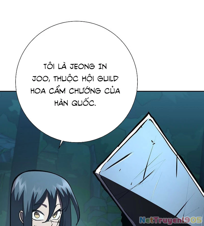 Kiếm Thần Đến Từ Tận Thế Chapter 30 - 158