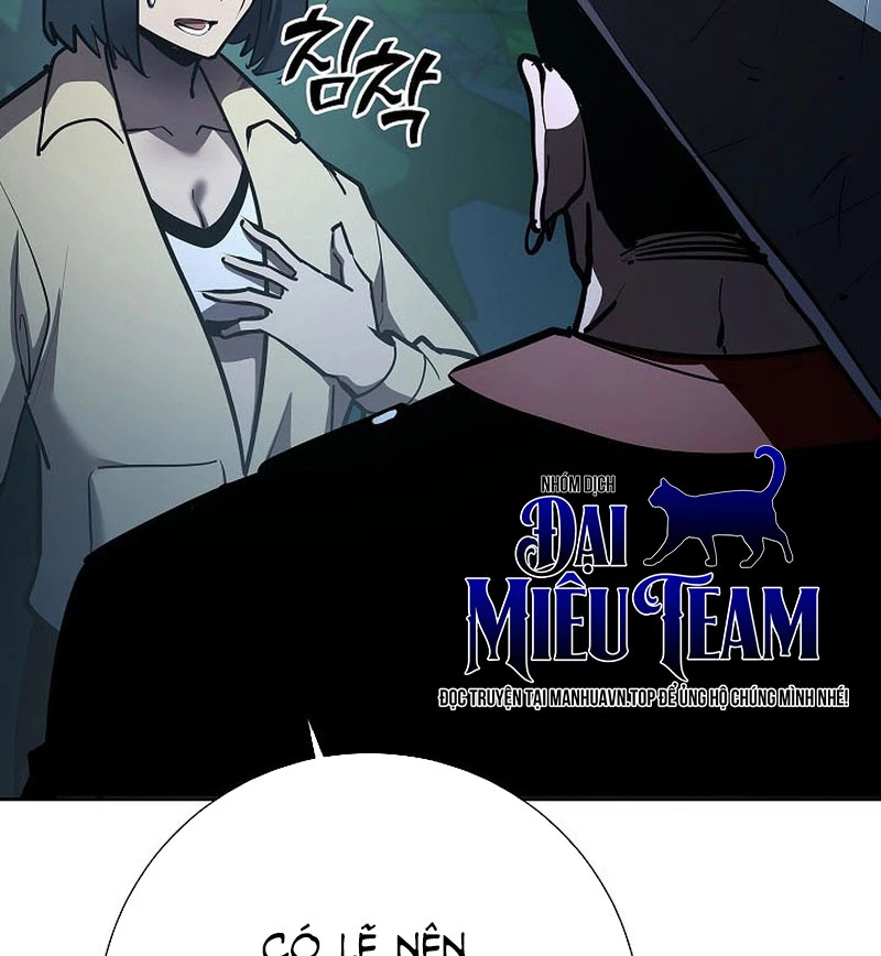 Kiếm Thần Đến Từ Tận Thế Chapter 30 - 159