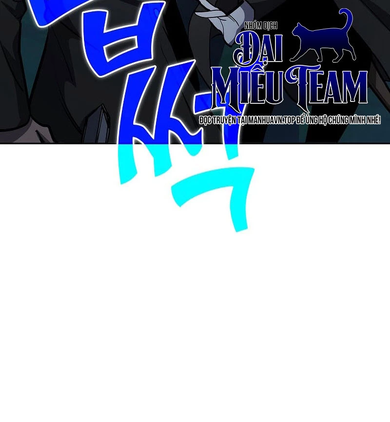 Kiếm Thần Đến Từ Tận Thế Chapter 30 - 167