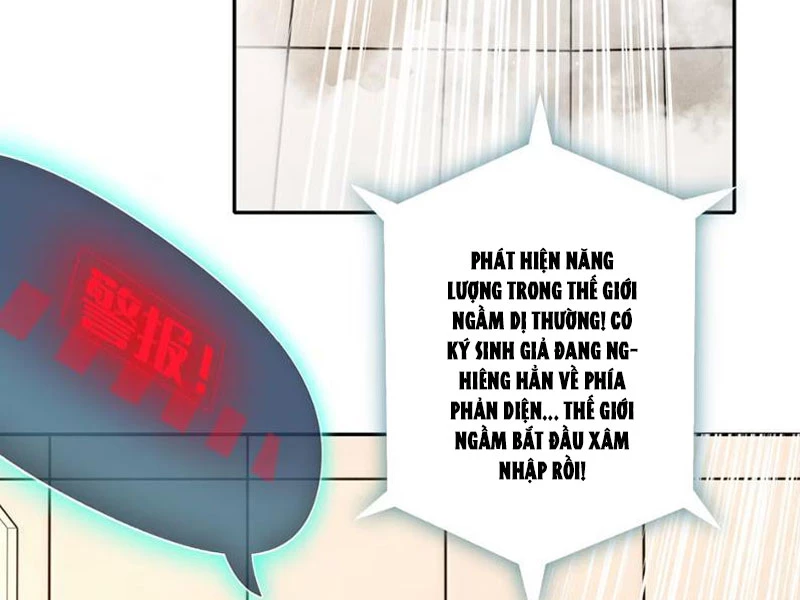 Hẹn Hò Để Cứu Thế Giới Chapter 23 - 99