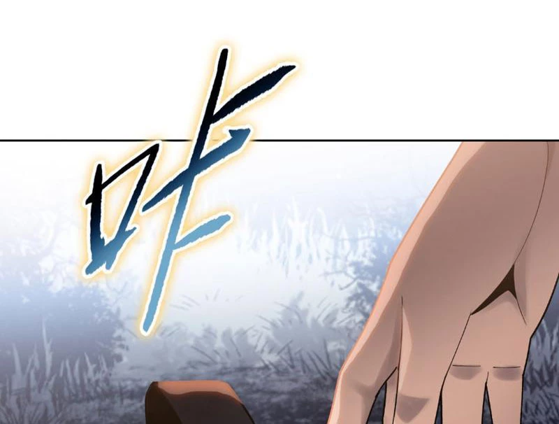 Chỉ Với Dao Mổ Heo, Ta Chém Khắp Chư Thiên Vạn Giới Chapter 7 - 5