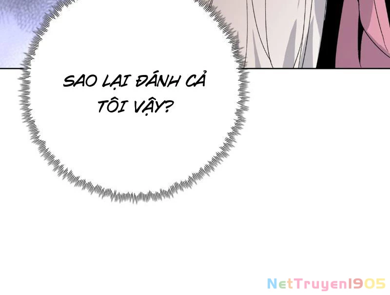 Chỉ Với Dao Mổ Heo, Ta Chém Khắp Chư Thiên Vạn Giới Chapter 7 - 75