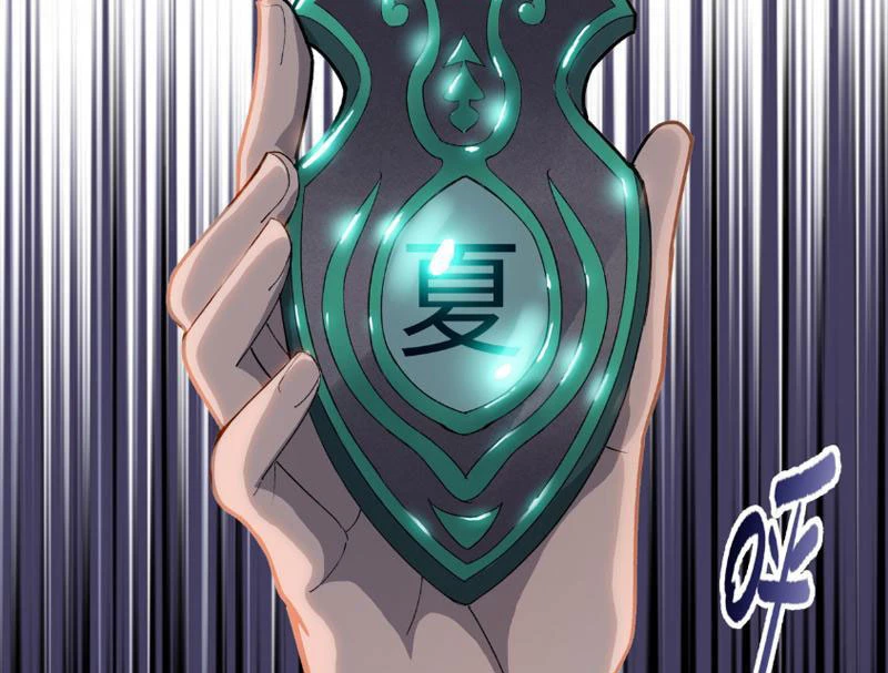 Chỉ Với Dao Mổ Heo, Ta Chém Khắp Chư Thiên Vạn Giới Chapter 7 - 87