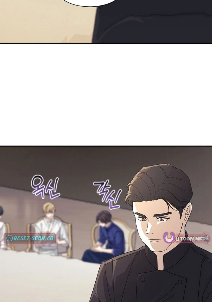 Cuộc Sống Làm Lại Của Kẻ Nghiện Game Chapter 32 - 96