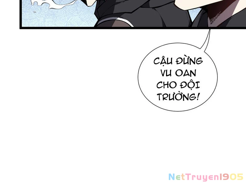Tai Ách Giáng Lâm: Ta Tiến Hóa Thành Tinh Hồng Chi Vương Chapter 4 - 28