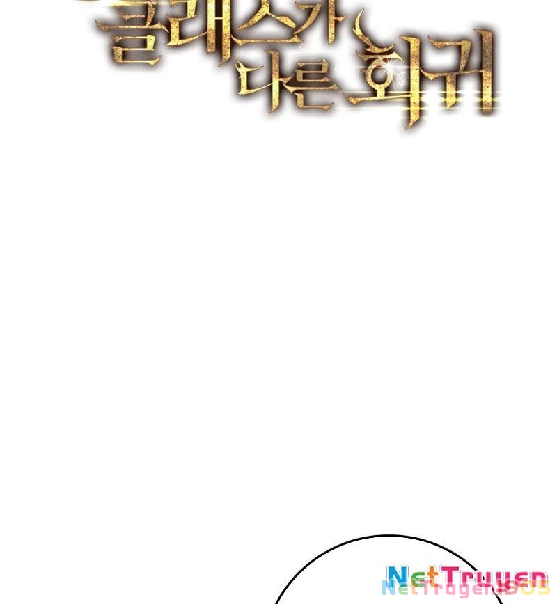 Sát Long Nhân Hồi Quy Siêu Việt Chapter 54 - 31