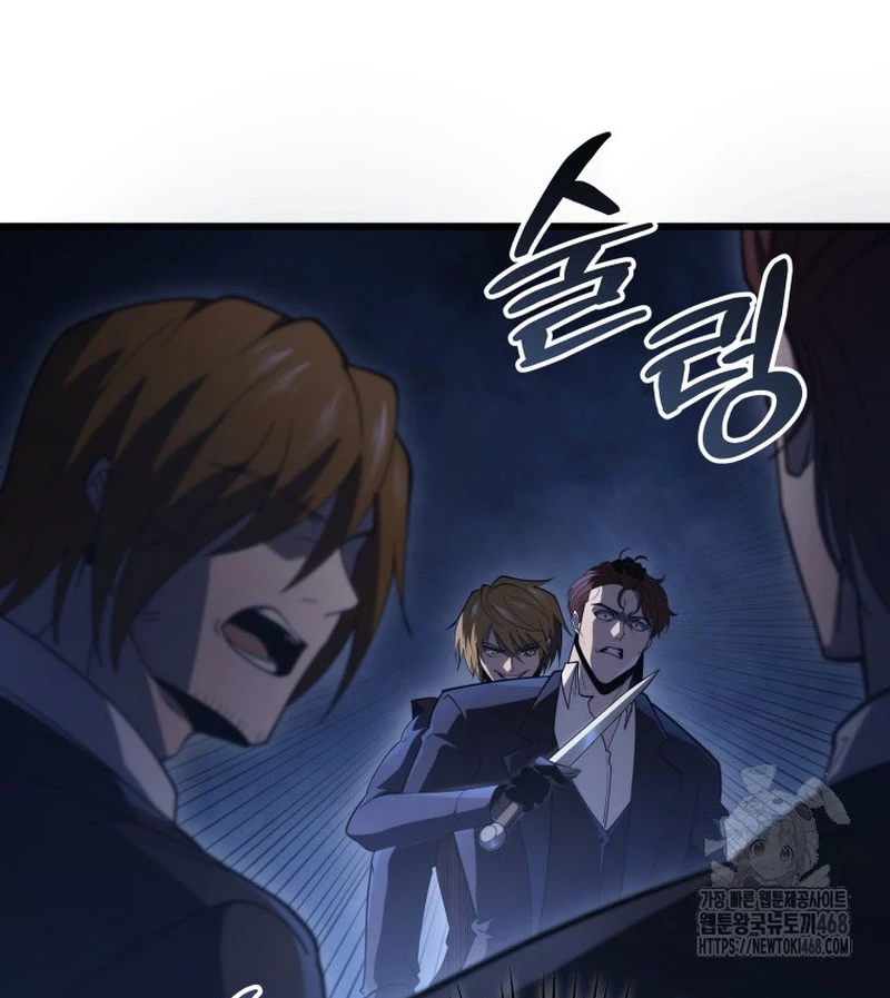 Sát Long Nhân Hồi Quy Siêu Việt Chapter 54 - 75