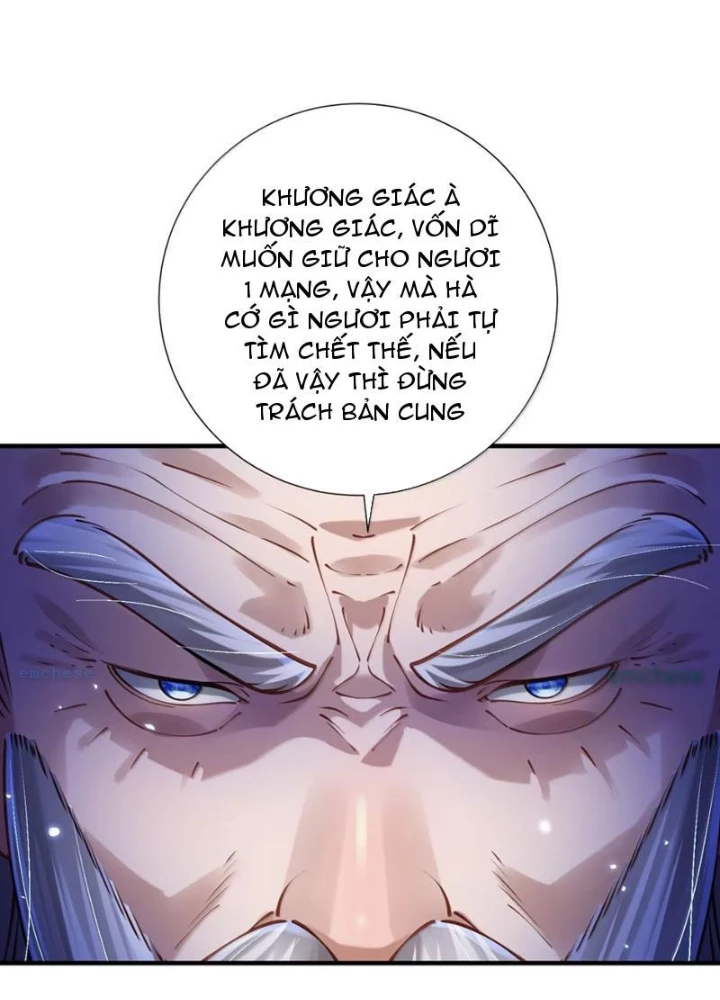 Bói Toán Mà Thôi, Cửu Vĩ Yêu Đế Sao Lại Thành Nương Tử Ta?! Chapter 88 - 71