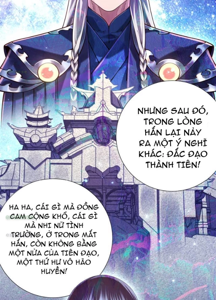 Bói Toán Mà Thôi, Cửu Vĩ Yêu Đế Sao Lại Thành Nương Tử Ta?! Chapter 88 - 97