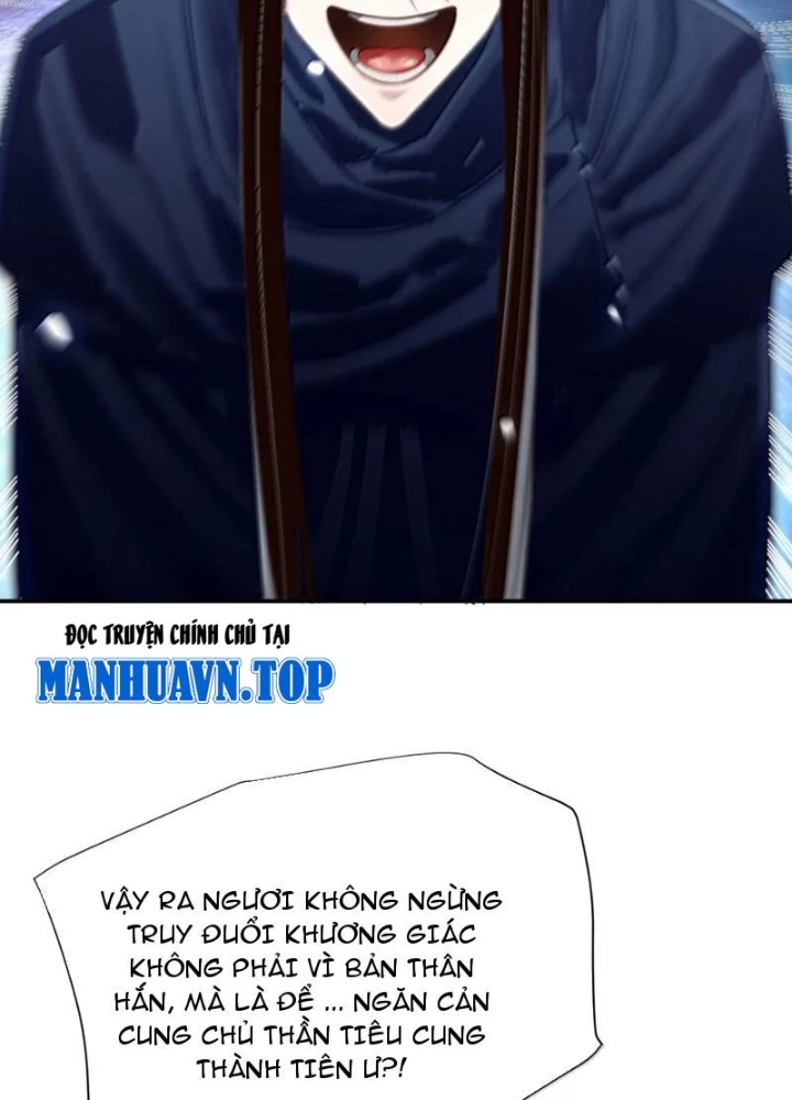Bói Toán Mà Thôi, Cửu Vĩ Yêu Đế Sao Lại Thành Nương Tử Ta?! Chapter 88 - 105
