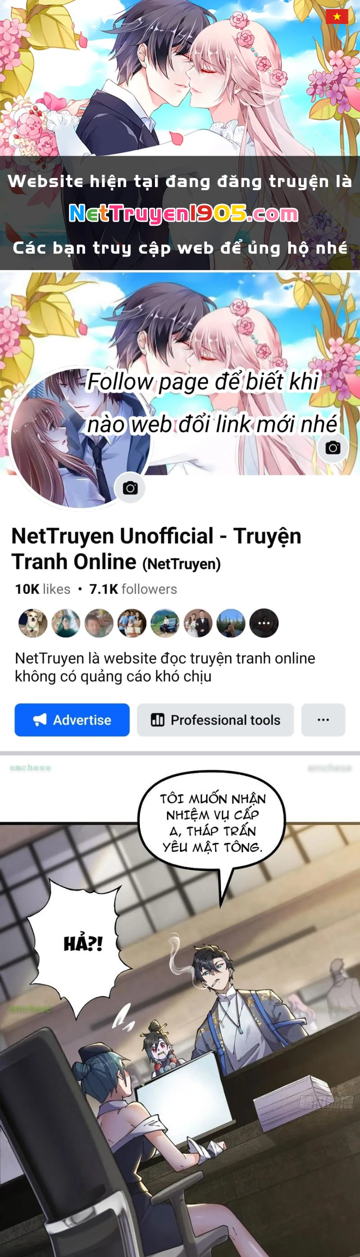 Sau khi quỷ dị giáng lâm, ta mở khóa tháp thông thiên Chapter 16 - 1