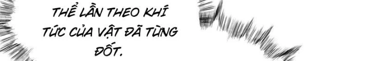 Sau khi quỷ dị giáng lâm, ta mở khóa tháp thông thiên Chapter 16 - 108