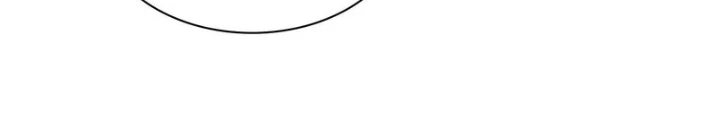 Nhân Viên Văn Phòng Trong Tận Thế Kỷ Băng Hà Chapter 8 - 102