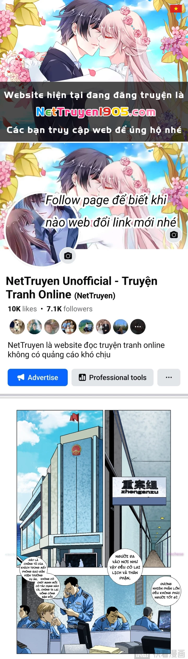 Thần Mạch Vô Địch Chapter 7 - 1