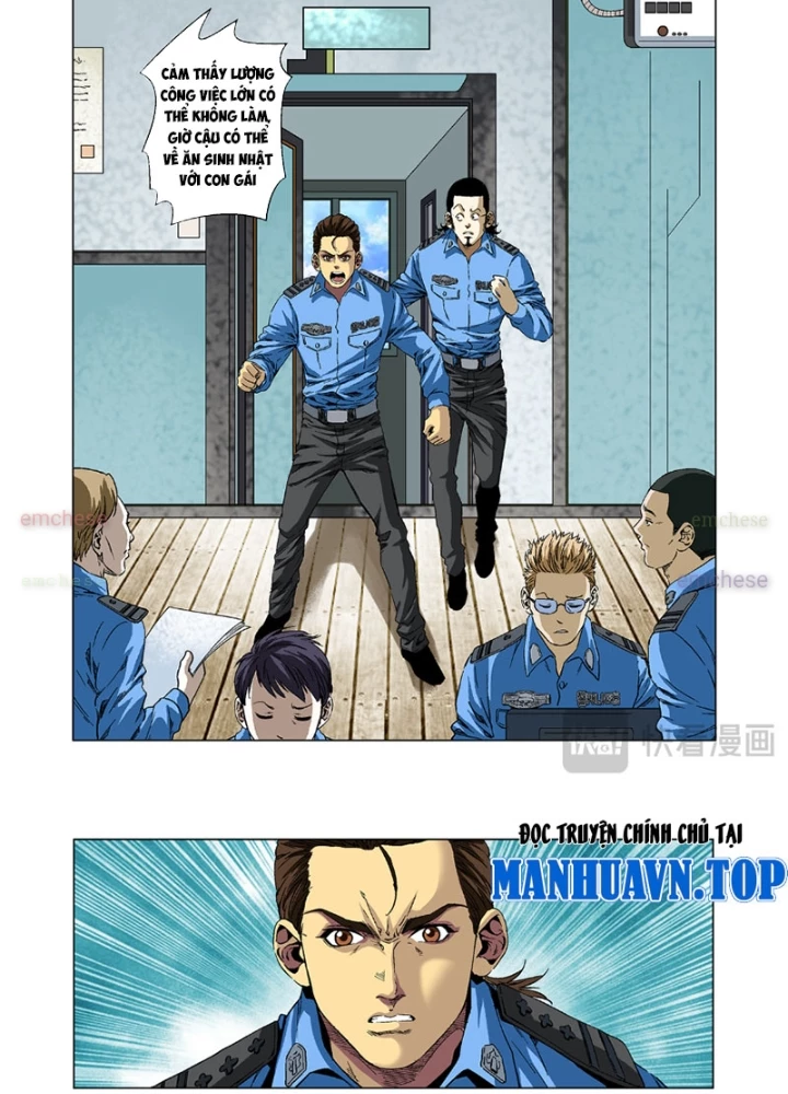 Thần Mạch Vô Địch Chapter 7 - 5