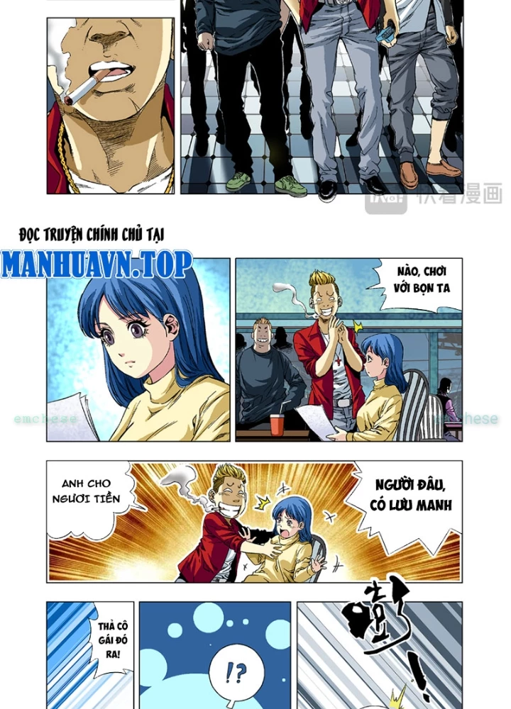 Thần Mạch Vô Địch Chapter 7 - 13