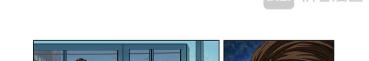 Thần Mạch Vô Địch Chapter 7 - 20