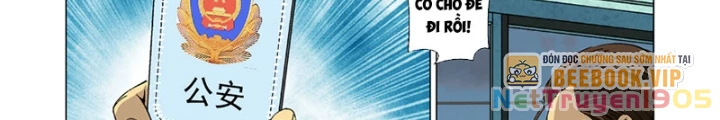 Thần Mạch Vô Địch Chapter 7 - 24