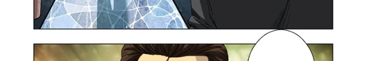 Thần Mạch Vô Địch Chapter 7 - 32