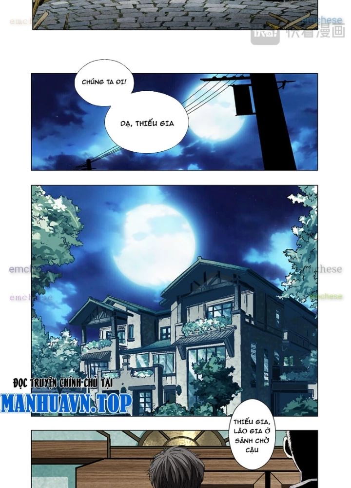 Thần Mạch Vô Địch Chapter 8 - 17