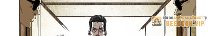 Thần Mạch Vô Địch Chapter 8 - 24