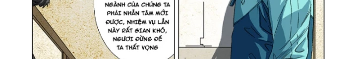 Thần Mạch Vô Địch Chapter 8 - 32