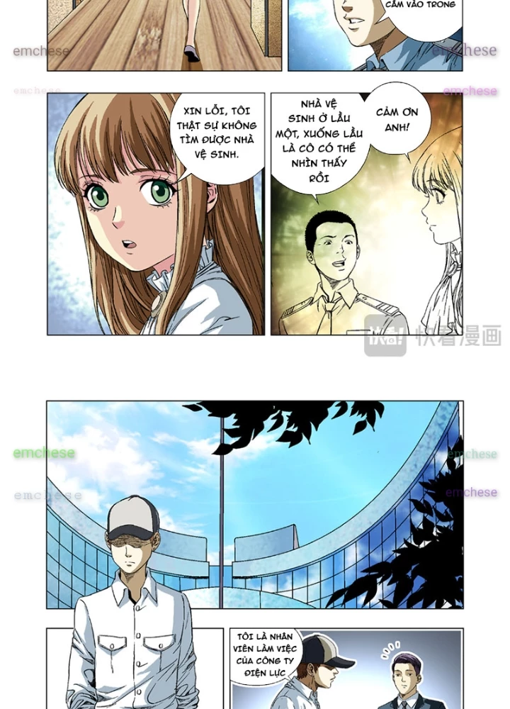 Thần Mạch Vô Địch Chapter 9 - 29