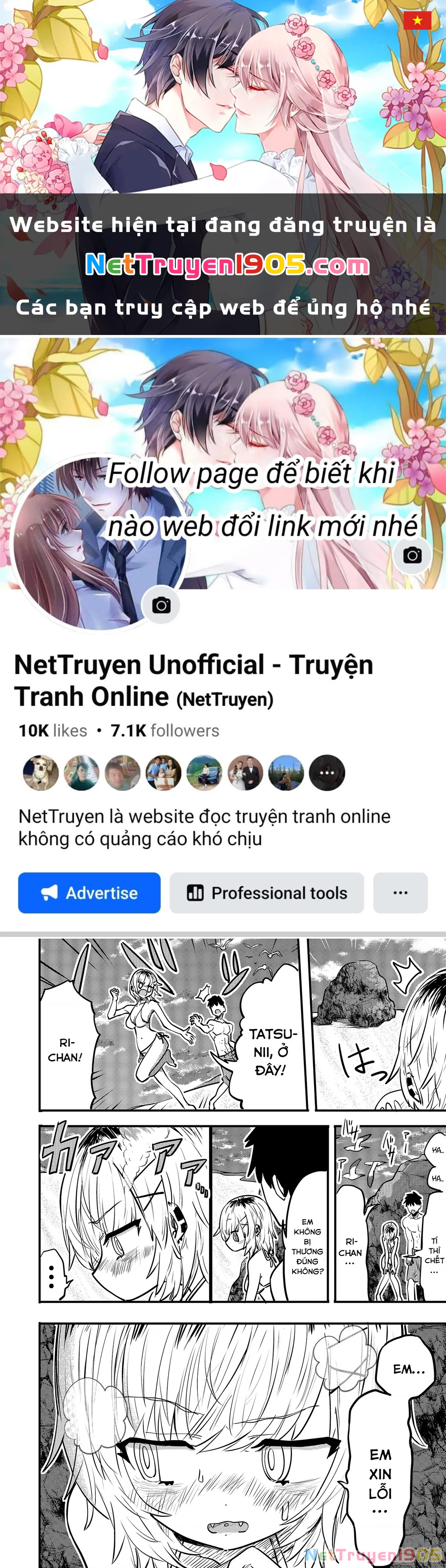 Ri-Chan Chapter 80 - 1