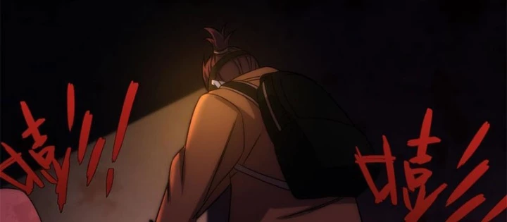 Quỷ Thần Trủng Chapter 18 - 18