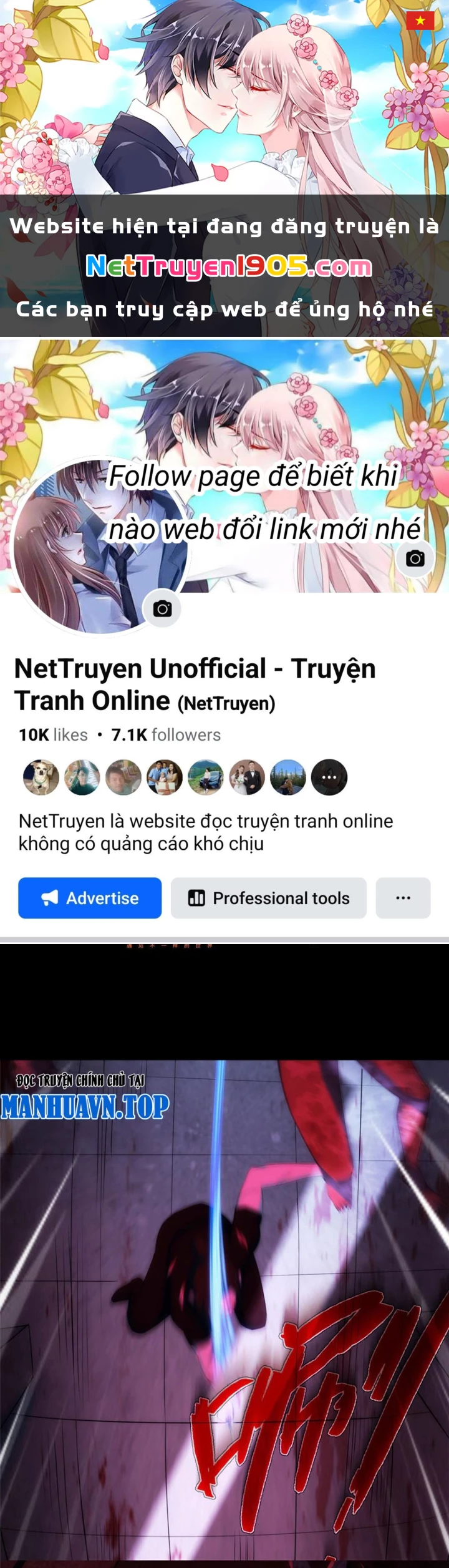 Quỷ Thần Trủng Chapter 19 - 1