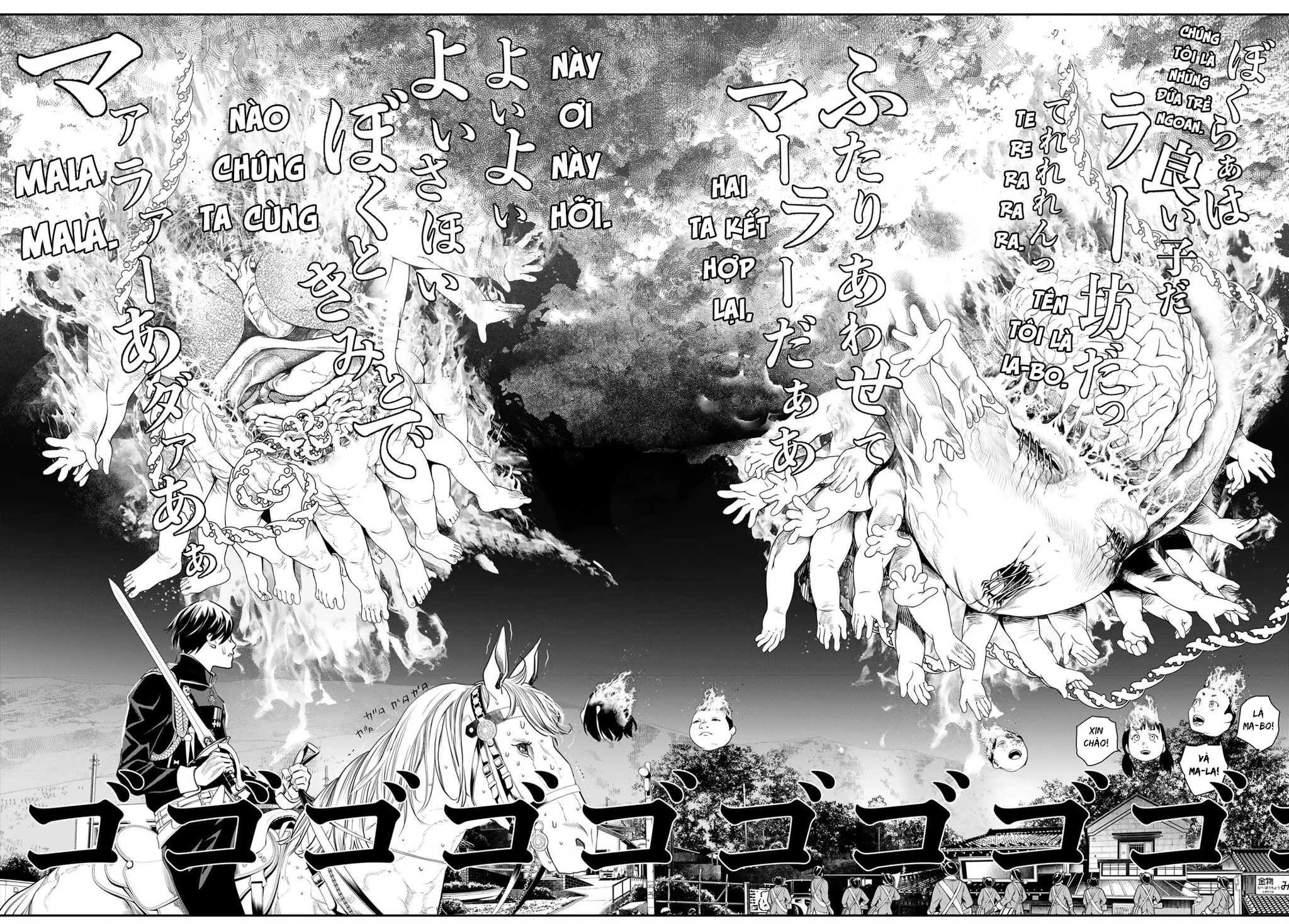 KAIJIN FUGEKI Chapter 23 - 9