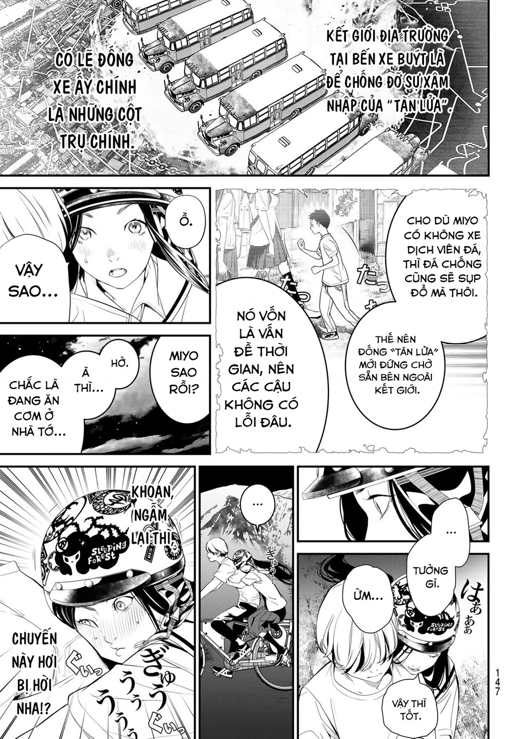 KAIJIN FUGEKI Chapter 23 - 11