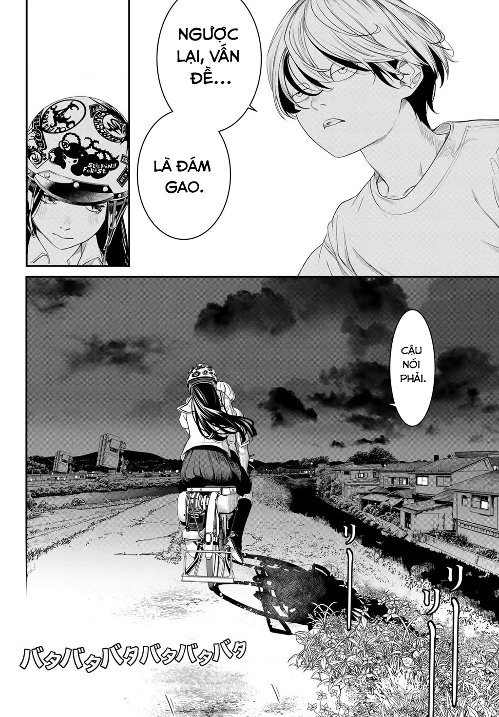 KAIJIN FUGEKI Chapter 23 - 12