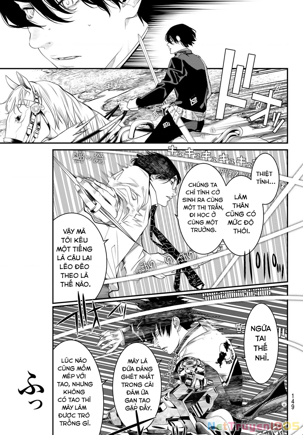 KAIJIN FUGEKI Chapter 23 - 13
