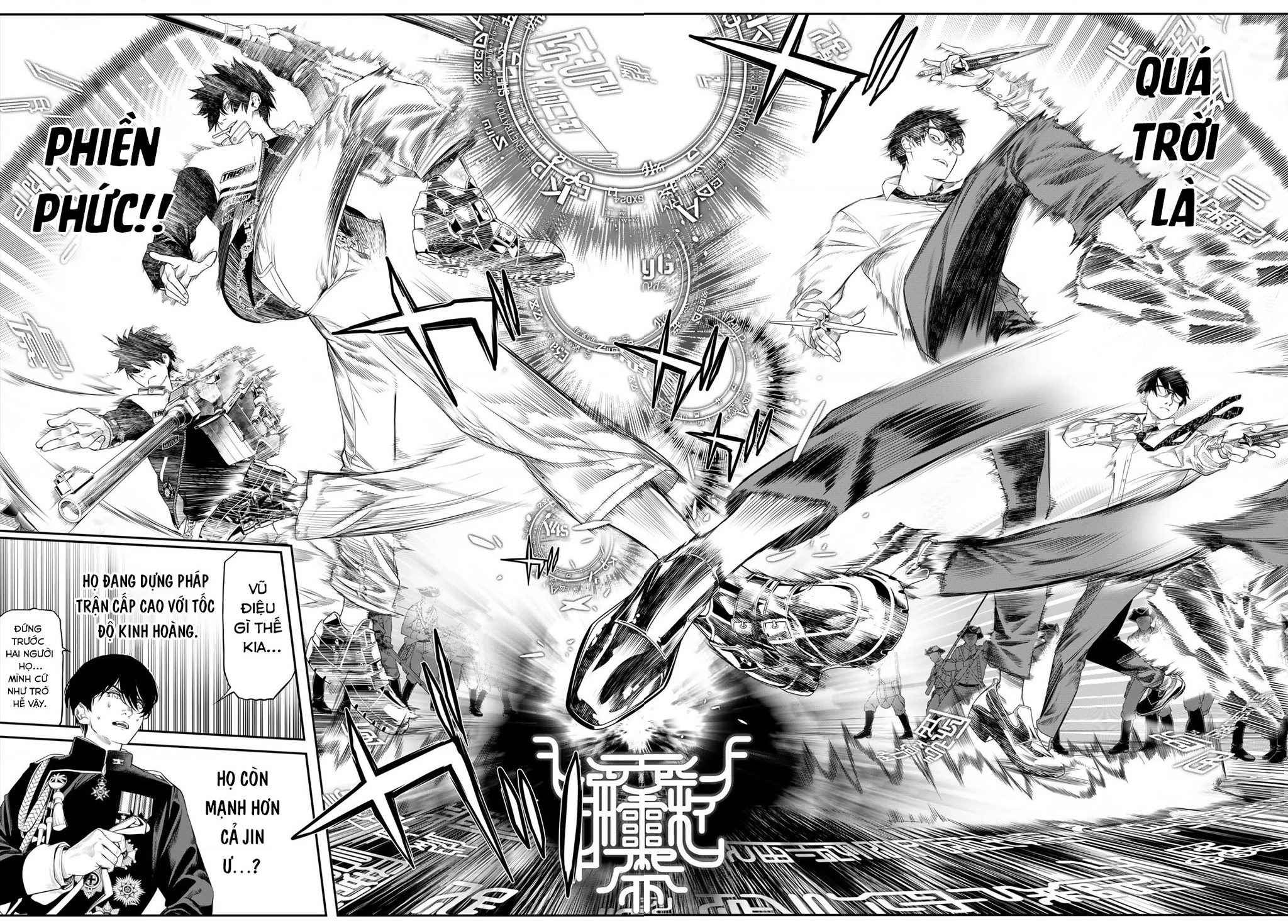KAIJIN FUGEKI Chapter 23 - 14