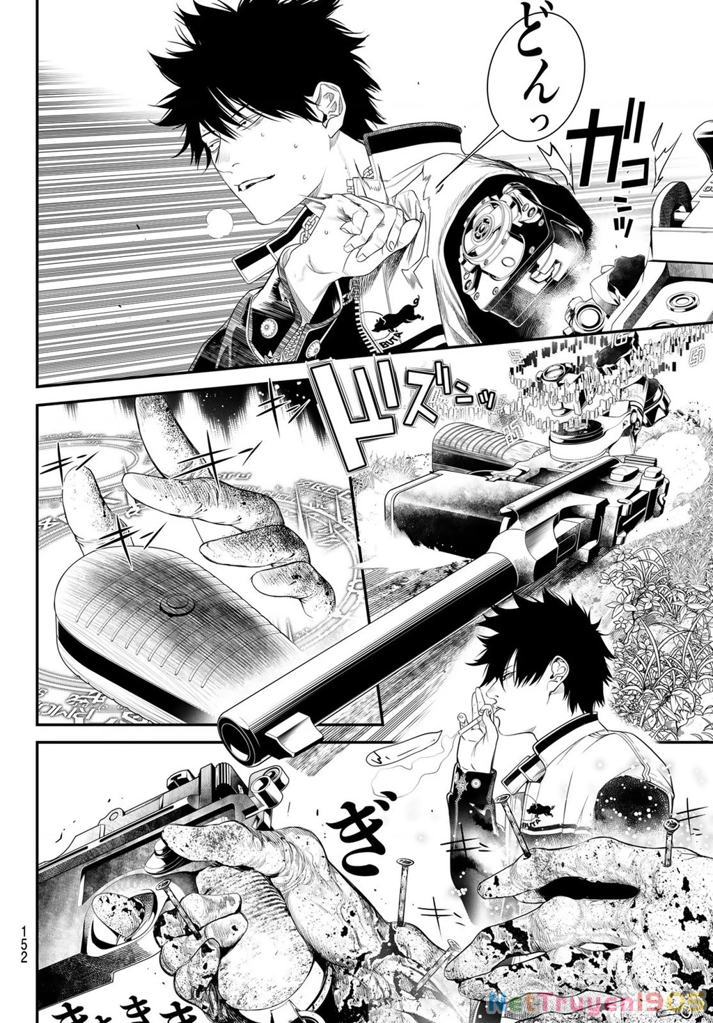KAIJIN FUGEKI Chapter 23 - 15