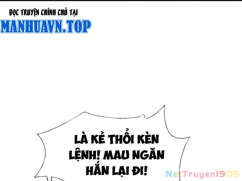 Công hội Kỳ Lân Chapter 23 - 15