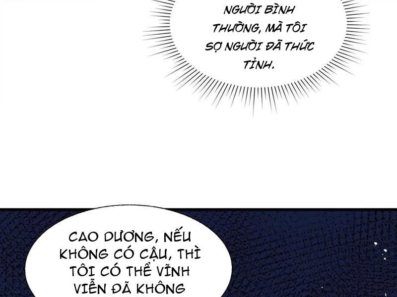 Công hội Kỳ Lân Chapter 23 - 67