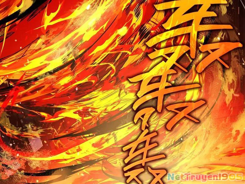Công hội Kỳ Lân Chapter 23 - 115