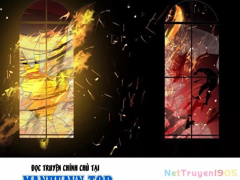 Công hội Kỳ Lân Chapter 23 - 123