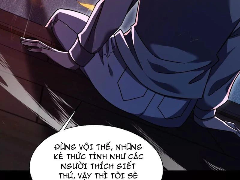 Công hội Kỳ Lân Chapter 23 - 127