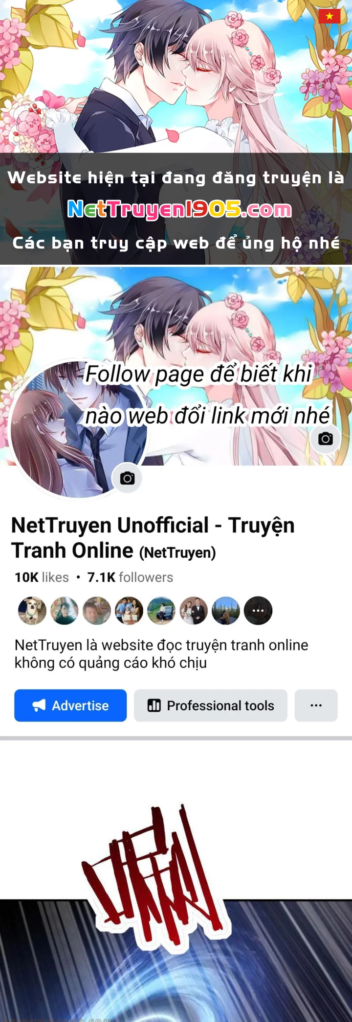 Bắt đầu chuyển chức tài thần, ta chuyển hóa triệu vạn thần sủng Chapter 40 - 1