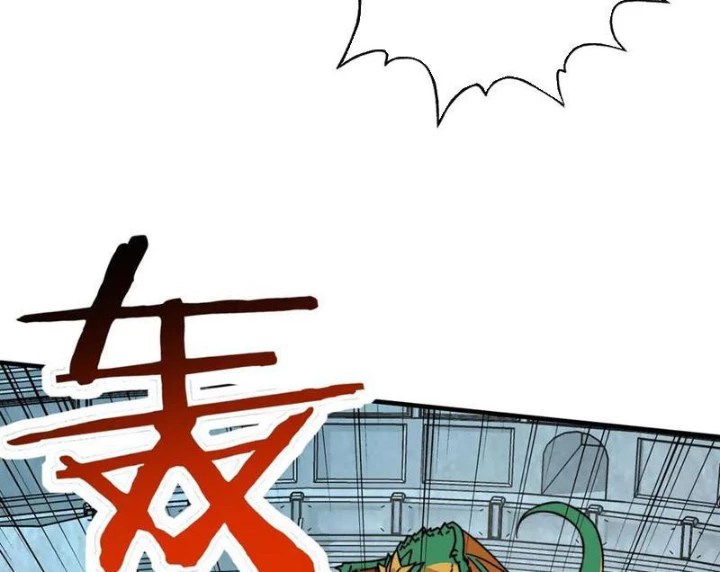 Bắt đầu chuyển chức tài thần, ta chuyển hóa triệu vạn thần sủng Chapter 40 - 37