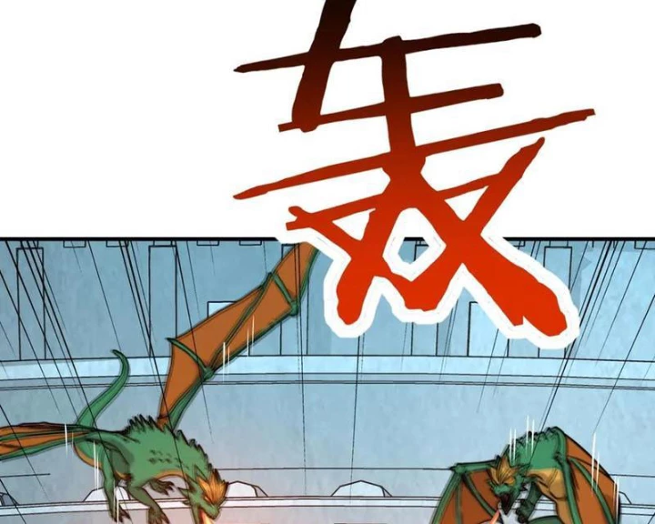 Bắt đầu chuyển chức tài thần, ta chuyển hóa triệu vạn thần sủng Chapter 40 - 46