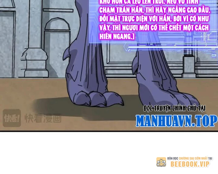 Bắt đầu chuyển chức tài thần, ta chuyển hóa triệu vạn thần sủng Chapter 40 - 87