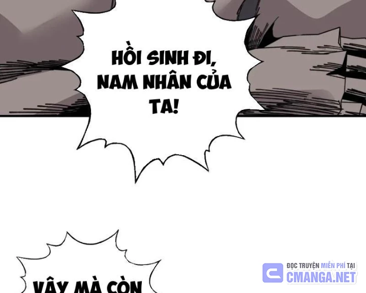 Bắt đầu chuyển chức tài thần, ta chuyển hóa triệu vạn thần sủng Chapter 40 - 96