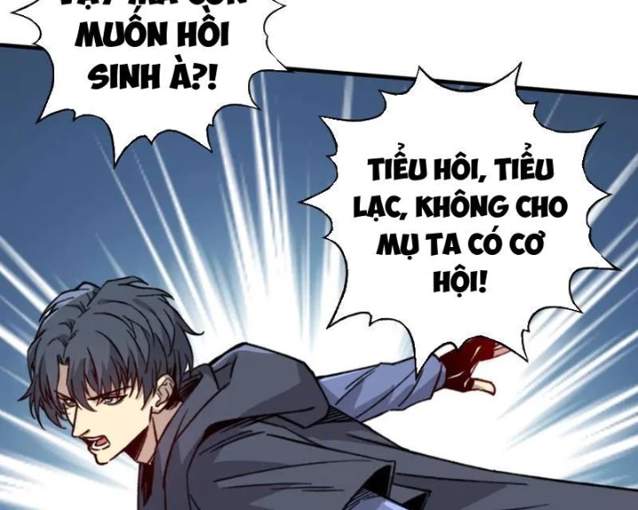 Bắt đầu chuyển chức tài thần, ta chuyển hóa triệu vạn thần sủng Chapter 40 - 97