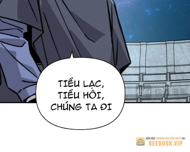 Bắt đầu chuyển chức tài thần, ta chuyển hóa triệu vạn thần sủng Chapter 40 - 111