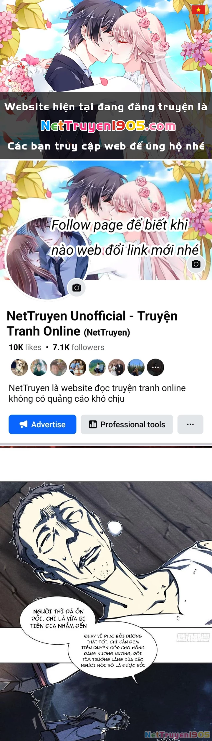 Hoàng Hôn Phân Giới Chapter 25 - 1