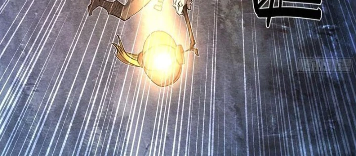 Hoàng Hôn Phân Giới Chapter 25 - 12